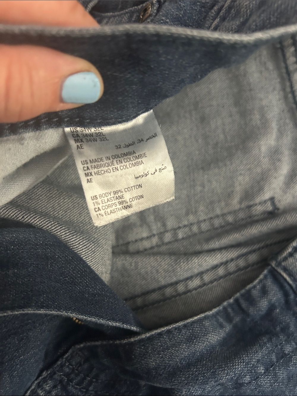 INC International Concepts Men's Dark Blue Jeans - Picture 6 of 9